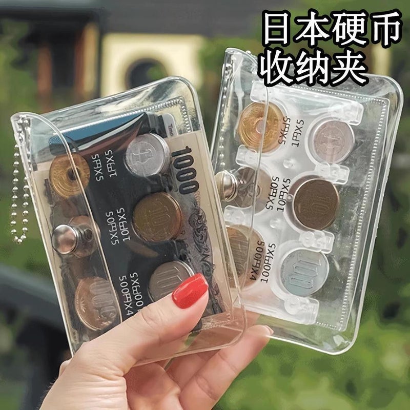 Japanese Coin Storage Box Change Storage Bag Yen Coin Holder Travel Good Coin Rack Storage Bag Coin Box - Image 2